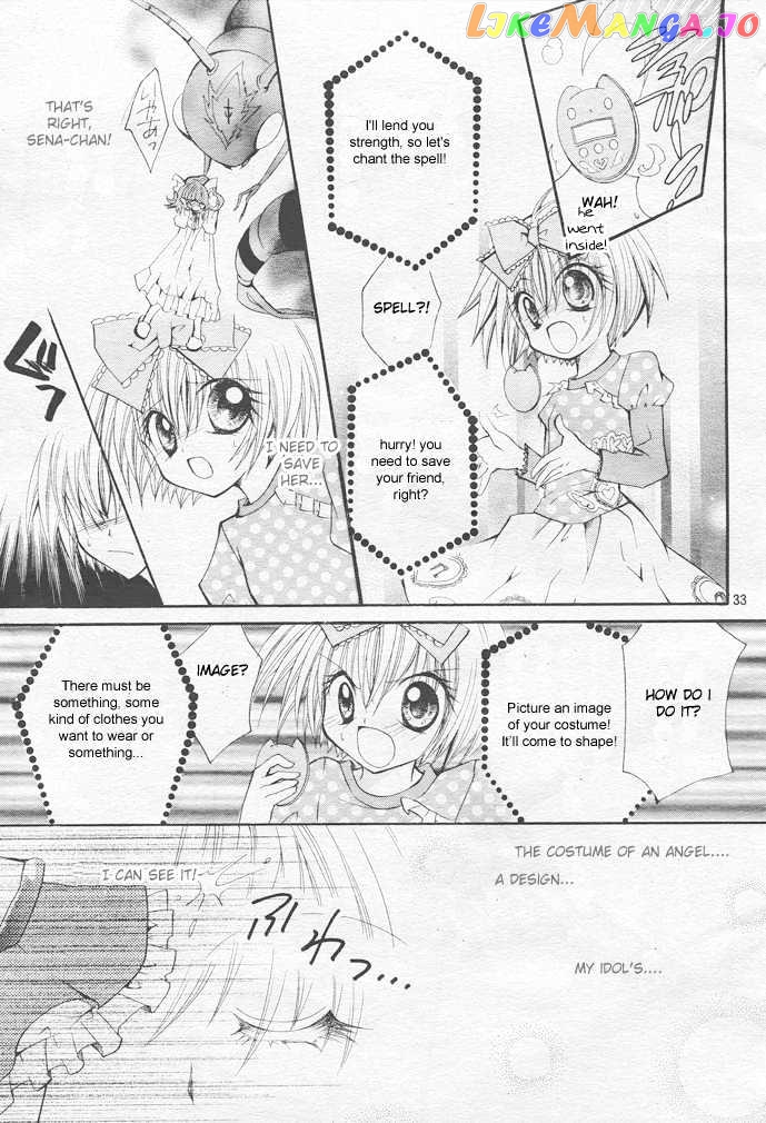 Shoujo Tenshi Milcute chapter 1 - page 29
