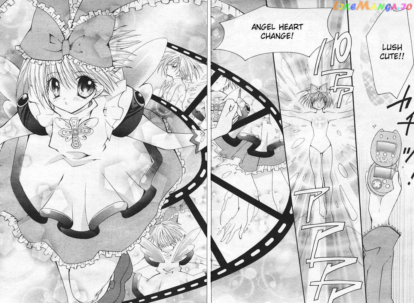 Shoujo Tenshi Milcute chapter 1 - page 30