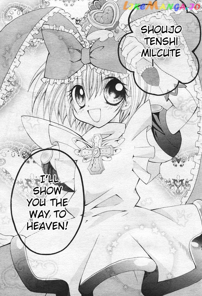 Shoujo Tenshi Milcute chapter 1 - page 32