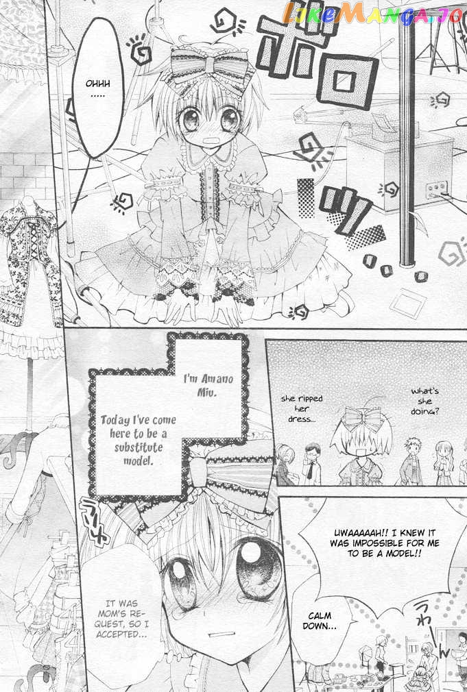 Shoujo Tenshi Milcute chapter 1 - page 4