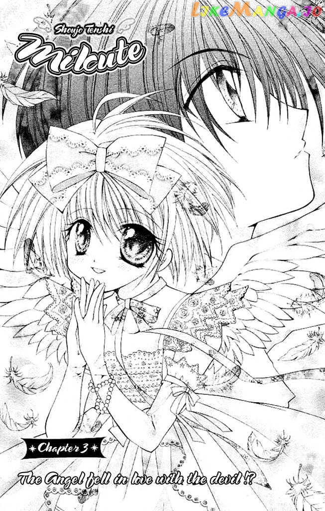 Shoujo Tenshi Milcute chapter 3 - page 2