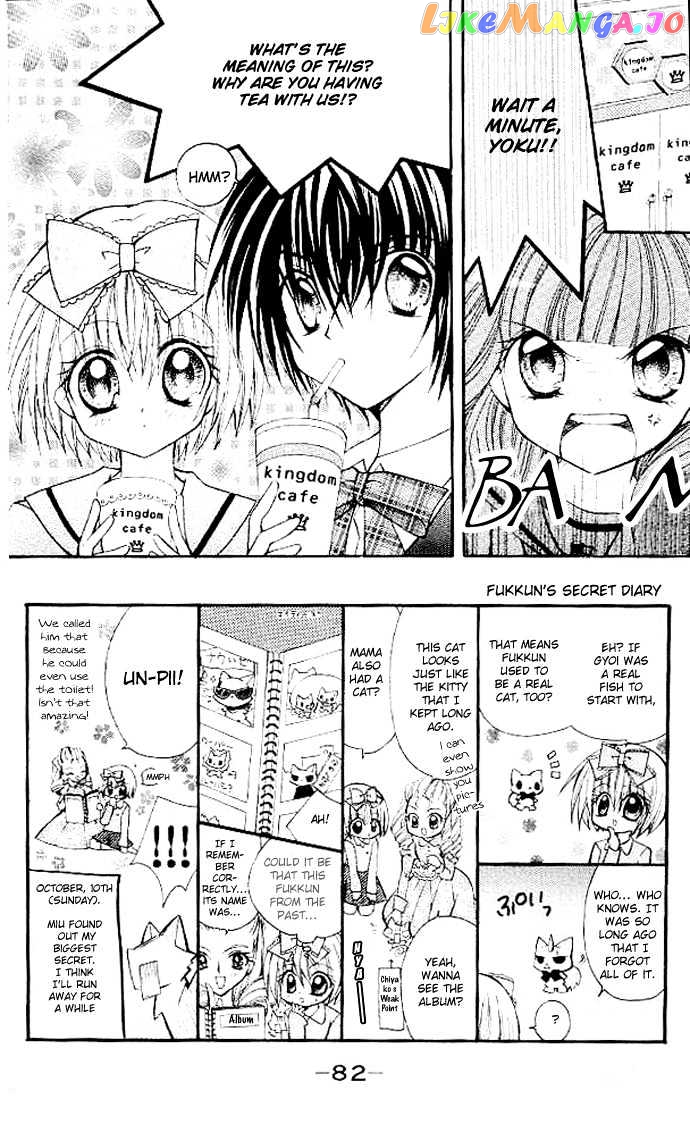 Shoujo Tenshi Milcute chapter 3 - page 3