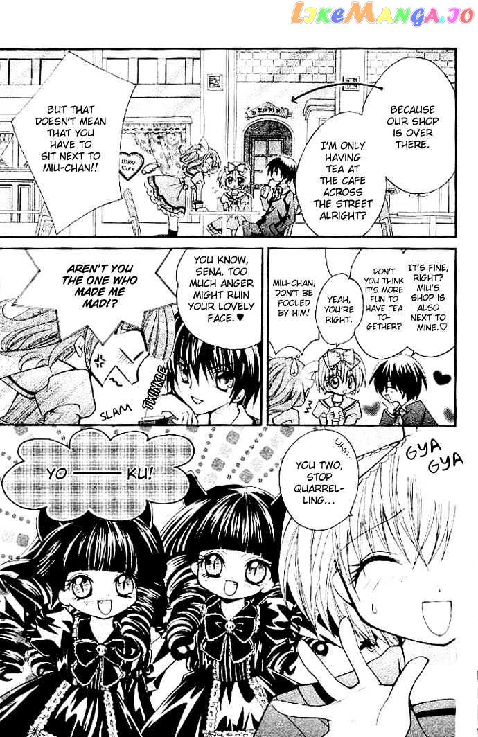 Shoujo Tenshi Milcute chapter 3 - page 4