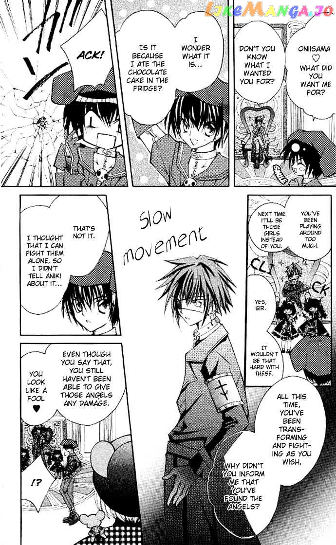 Shoujo Tenshi Milcute chapter 3 - page 7