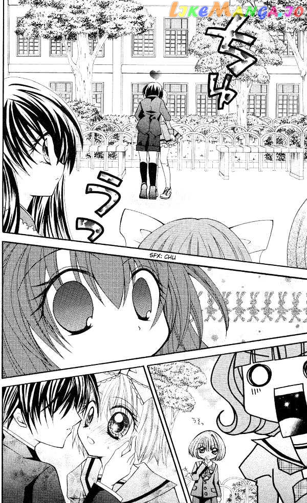 Shoujo Tenshi Milcute chapter 4 - page 13