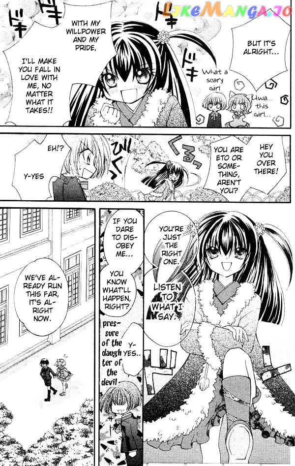 Shoujo Tenshi Milcute chapter 4 - page 16