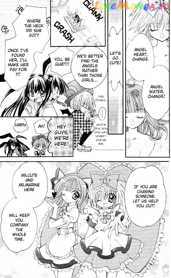 Shoujo Tenshi Milcute chapter 4 - page 22