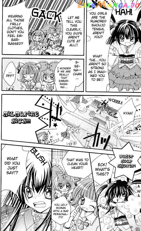 Shoujo Tenshi Milcute chapter 4 - page 23