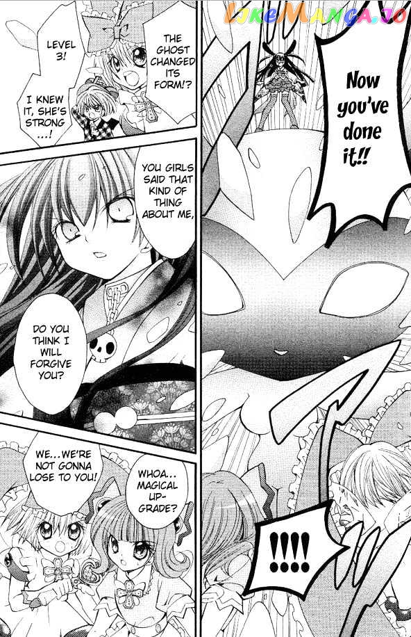 Shoujo Tenshi Milcute chapter 4 - page 24