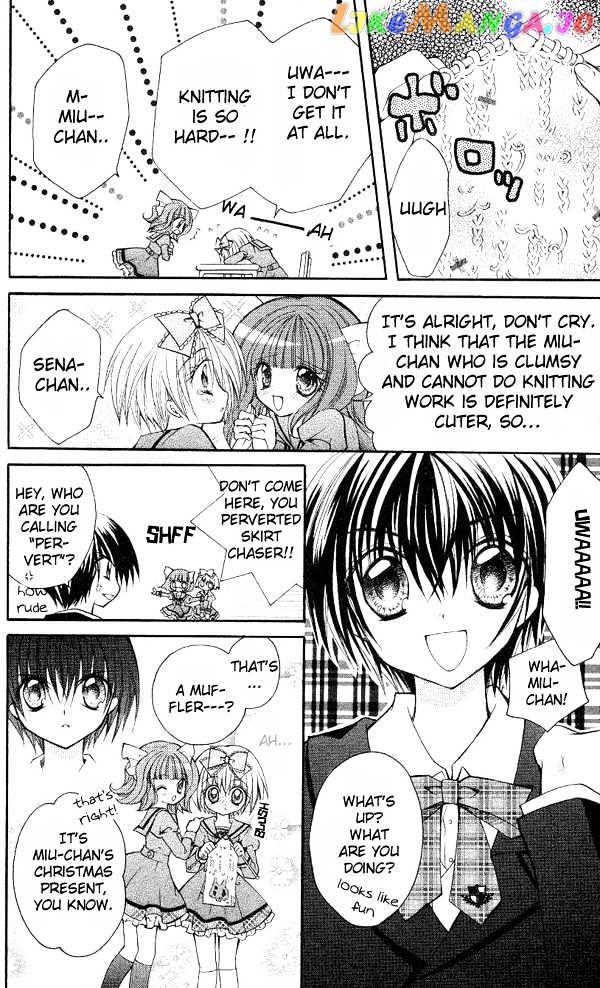 Shoujo Tenshi Milcute chapter 4 - page 3
