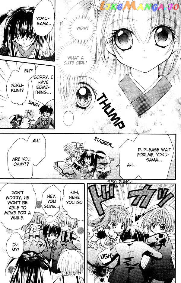 Shoujo Tenshi Milcute chapter 4 - page 8