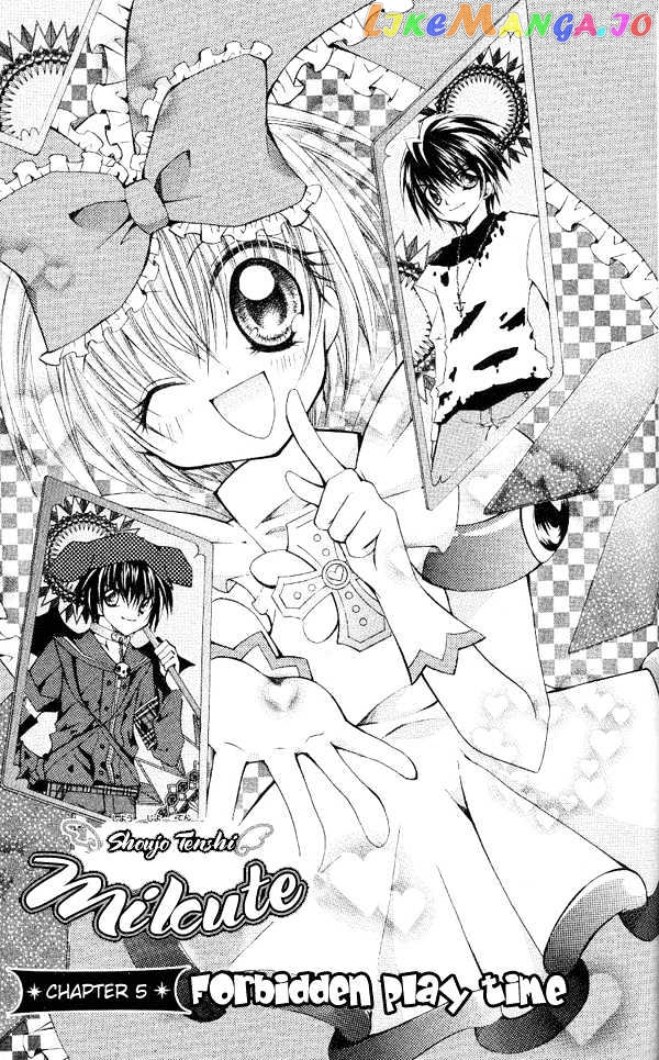 Shoujo Tenshi Milcute chapter 5 - page 1