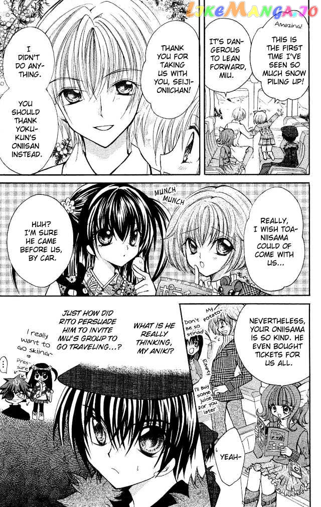 Shoujo Tenshi Milcute chapter 5 - page 3