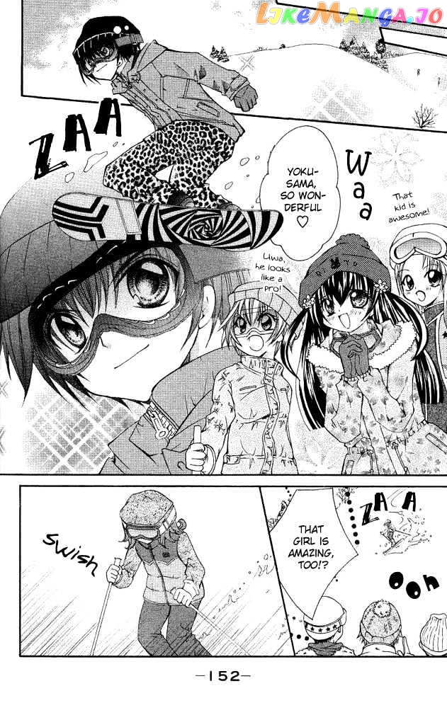 Shoujo Tenshi Milcute chapter 5 - page 6