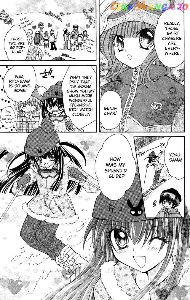 Shoujo Tenshi Milcute chapter 5 - page 7