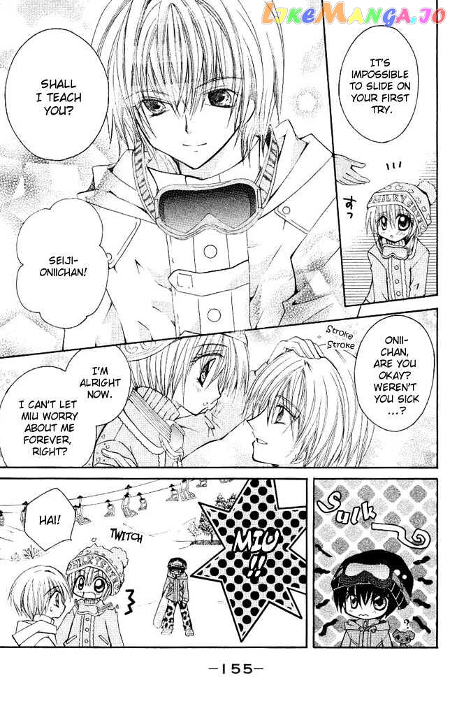 Shoujo Tenshi Milcute chapter 5 - page 9