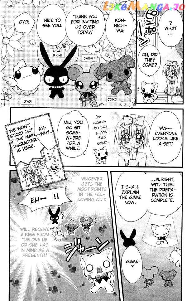 Shoujo Tenshi Milcute chapter 6 - page 3