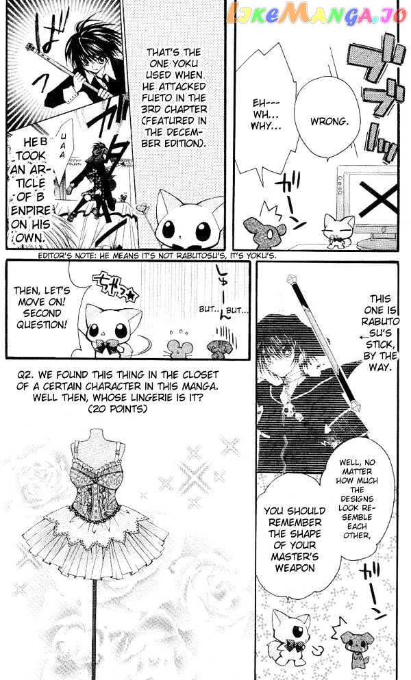 Shoujo Tenshi Milcute chapter 6 - page 5