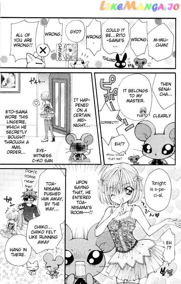 Shoujo Tenshi Milcute chapter 6 - page 6