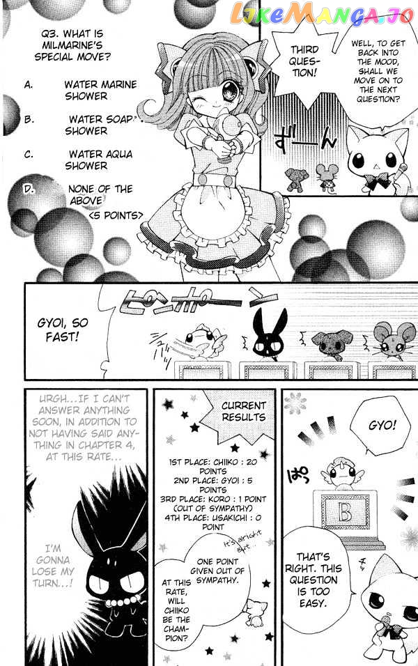 Shoujo Tenshi Milcute chapter 6 - page 7