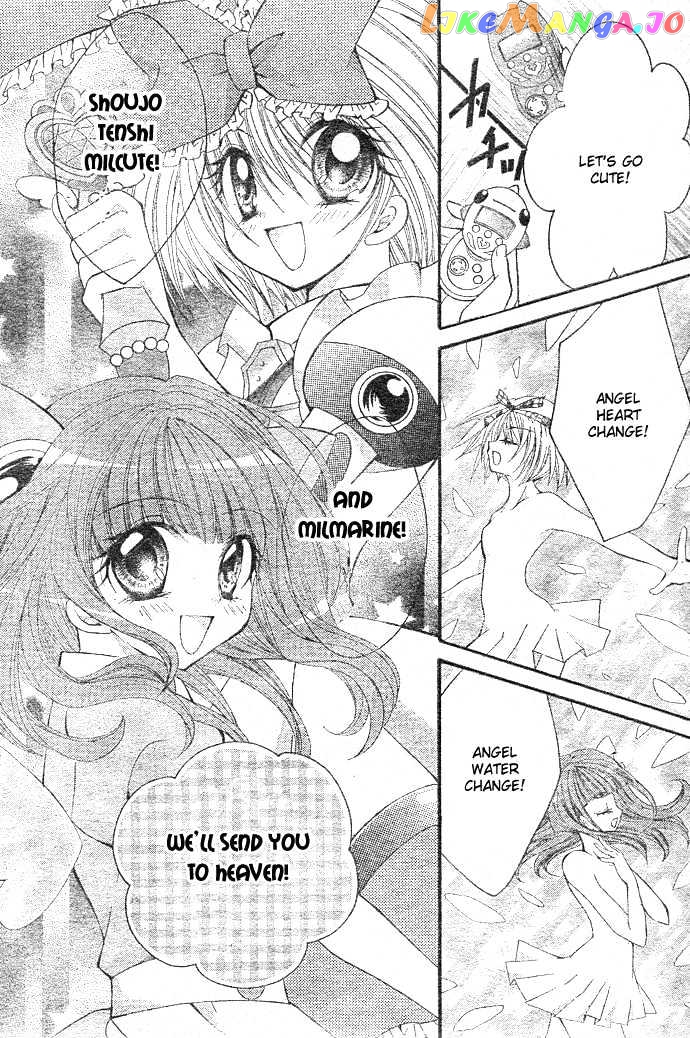 Shoujo Tenshi Milcute chapter 7 - page 22