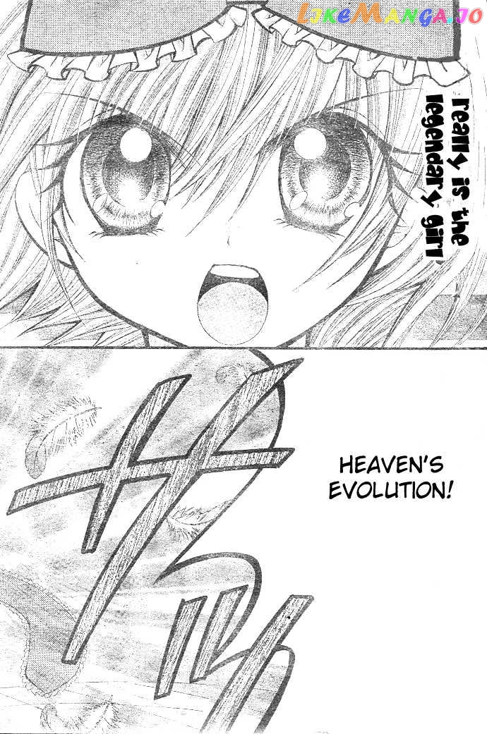 Shoujo Tenshi Milcute chapter 7 - page 28