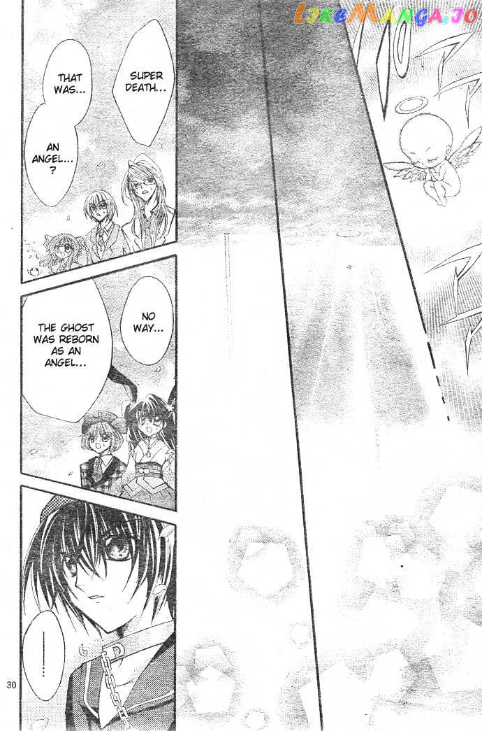 Shoujo Tenshi Milcute chapter 7 - page 30