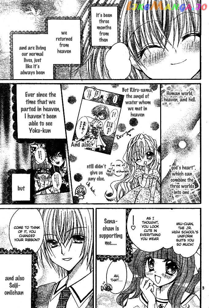 Shoujo Tenshi Milcute chapter 7 - page 5