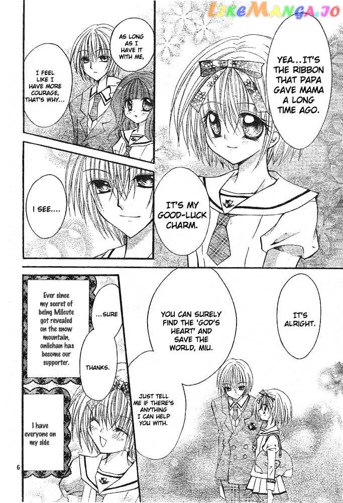 Shoujo Tenshi Milcute chapter 7 - page 6