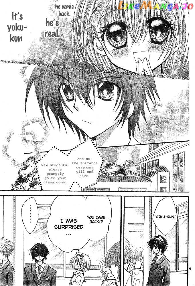 Shoujo Tenshi Milcute chapter 7 - page 9