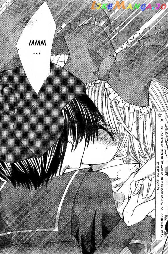 Shoujo Tenshi Milcute chapter 8 - page 3
