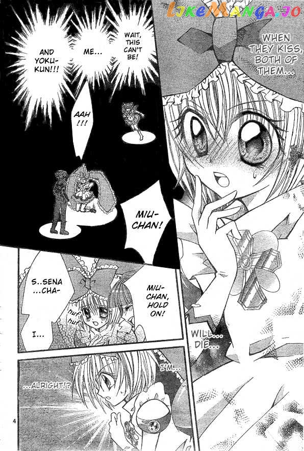 Shoujo Tenshi Milcute chapter 8 - page 5