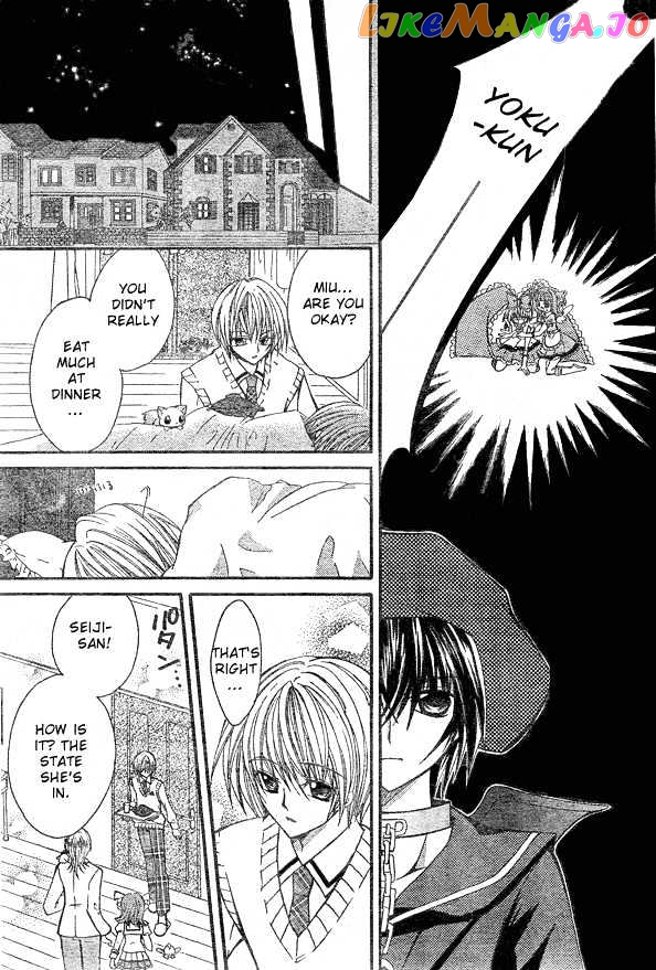 Shoujo Tenshi Milcute chapter 8 - page 8