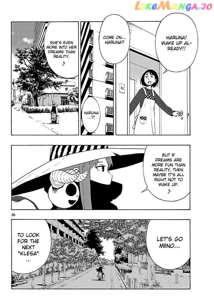 Mahou Gyoushounin Roma chapter 3 - page 32