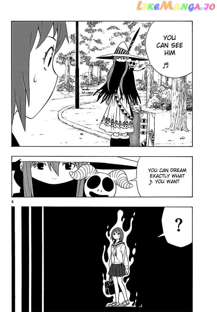 Mahou Gyoushounin Roma chapter 3 - page 8