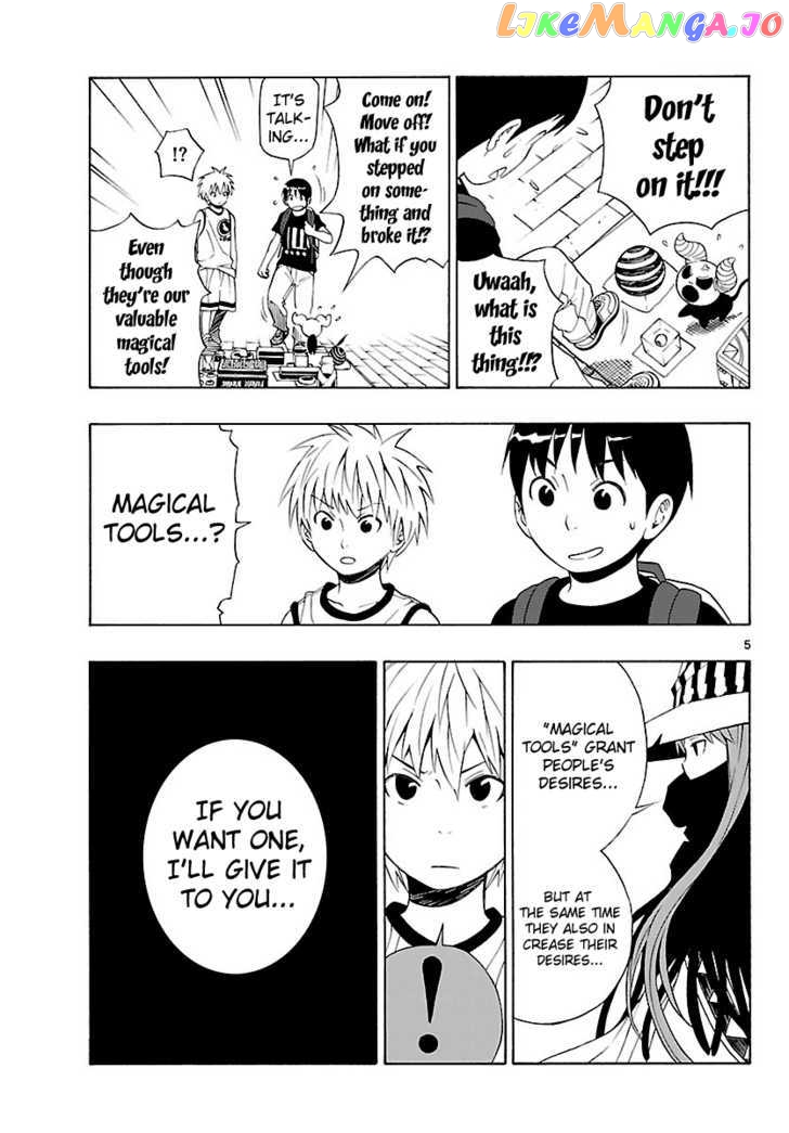 Mahou Gyoushounin Roma chapter 5 - page 6