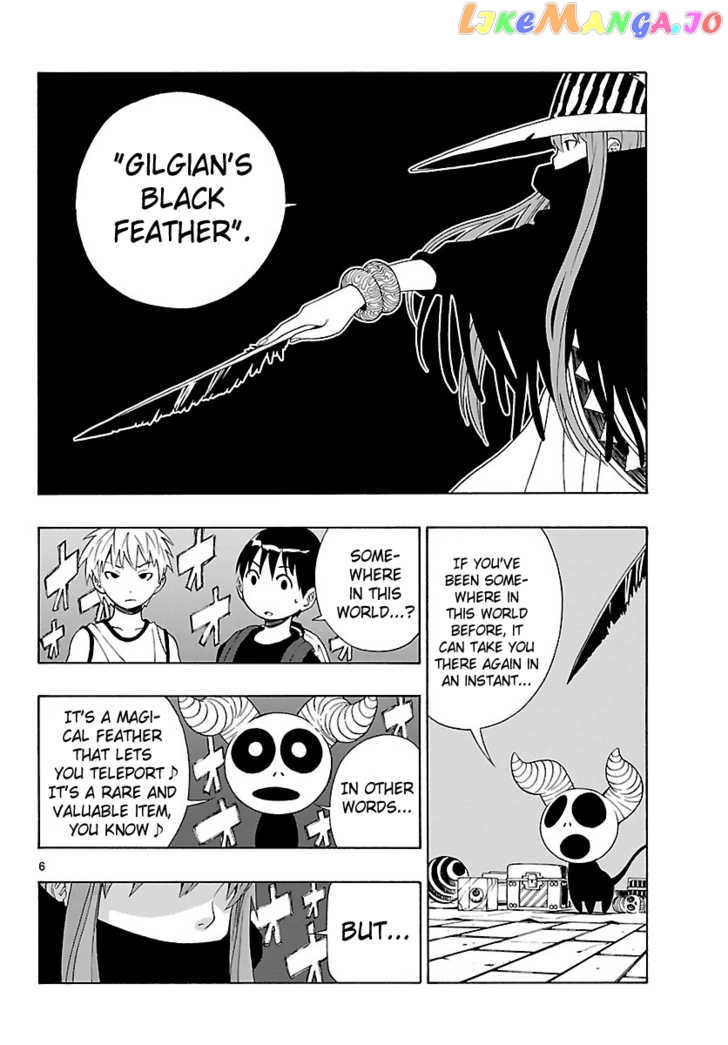 Mahou Gyoushounin Roma chapter 5 - page 7