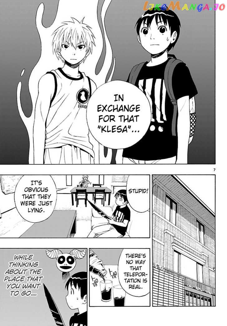 Mahou Gyoushounin Roma chapter 5 - page 8