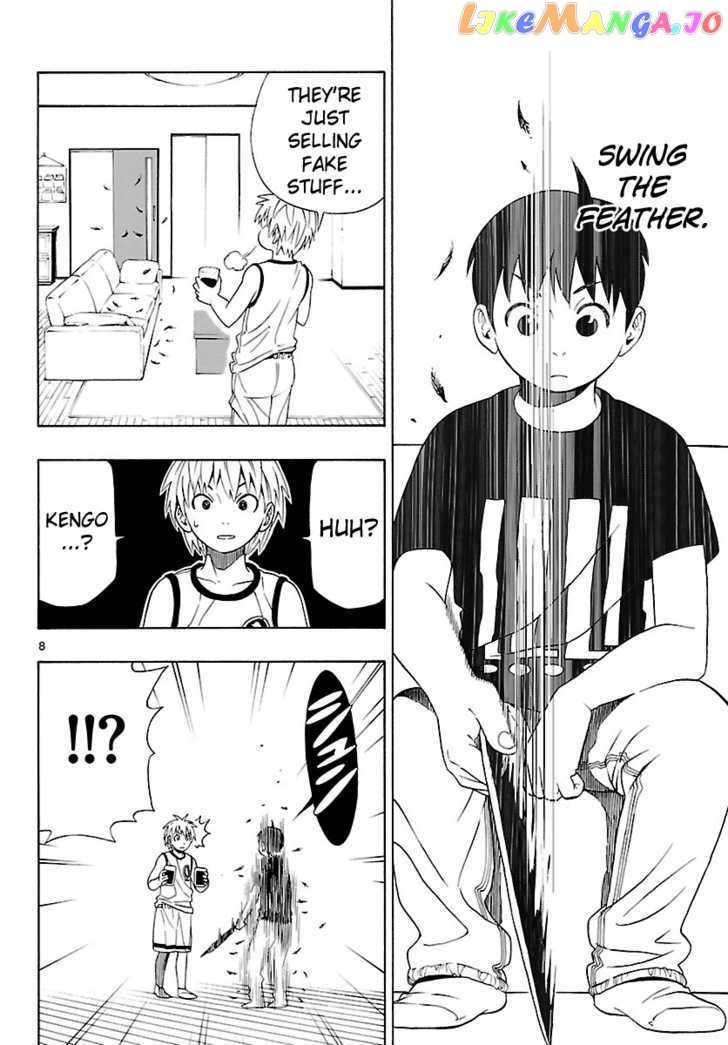 Mahou Gyoushounin Roma chapter 5 - page 9