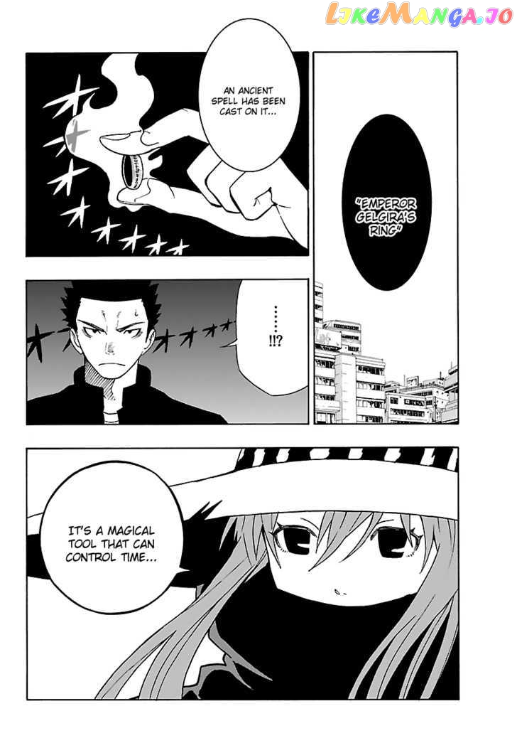 Mahou Gyoushounin Roma chapter 8 - page 5