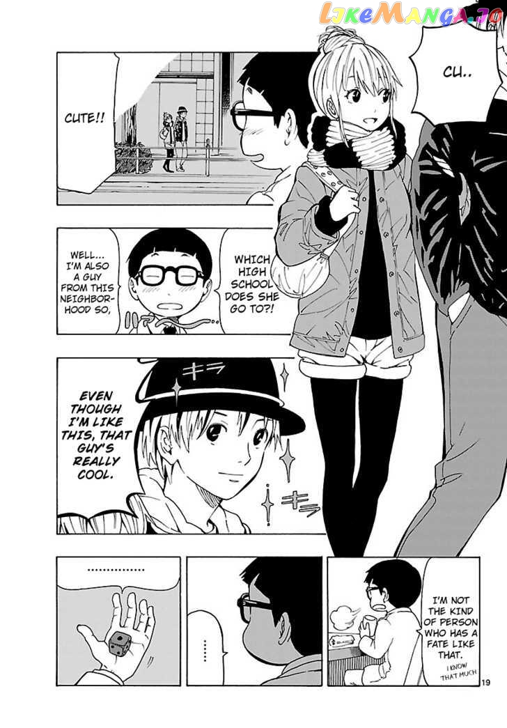 Mahou Gyoushounin Roma chapter 10 - page 21