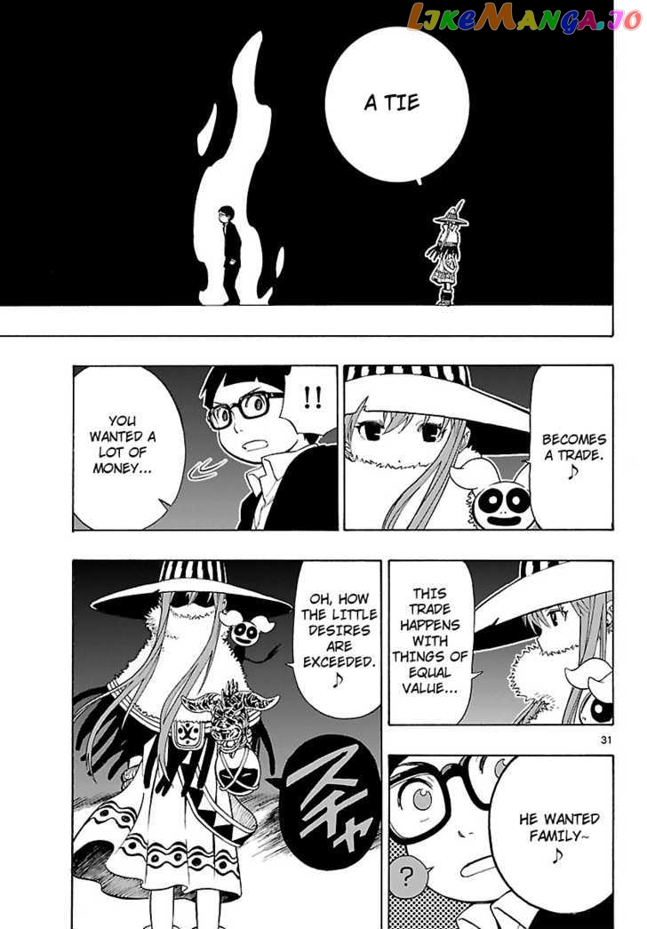 Mahou Gyoushounin Roma chapter 10 - page 33