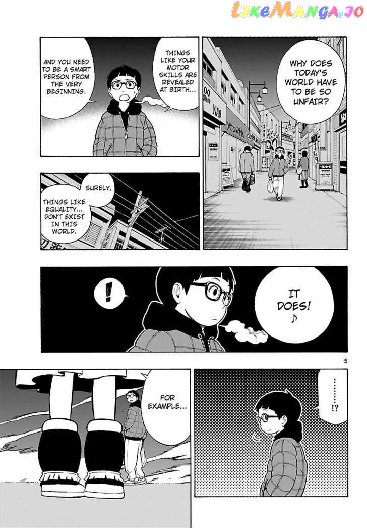Mahou Gyoushounin Roma chapter 10 - page 7