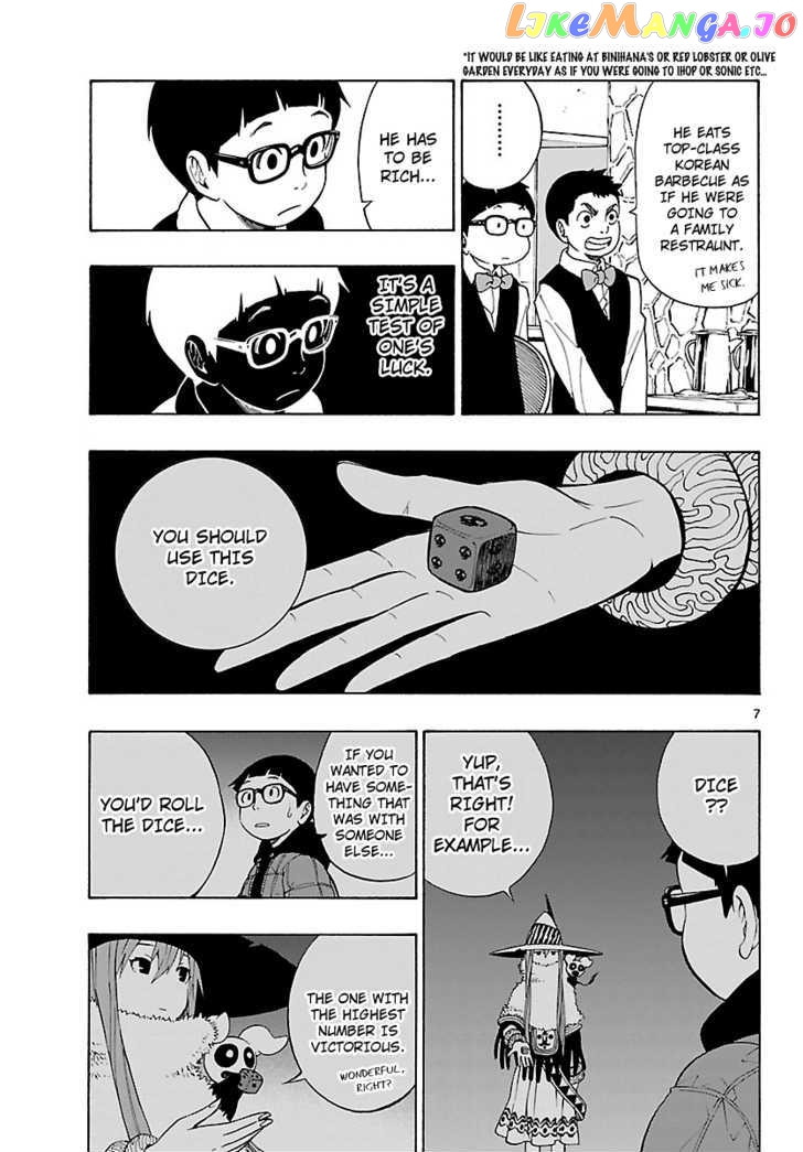 Mahou Gyoushounin Roma chapter 10 - page 9