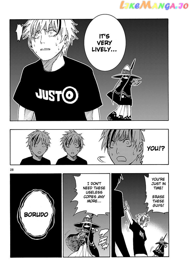 Mahou Gyoushounin Roma chapter 15 - page 29