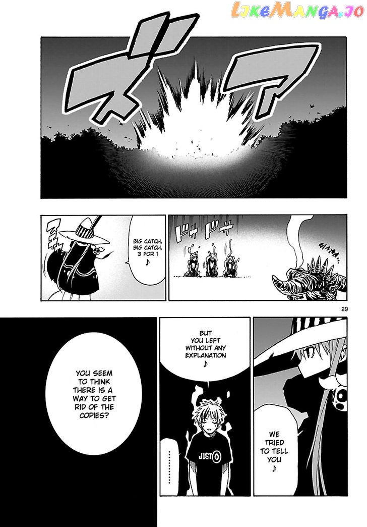 Mahou Gyoushounin Roma chapter 15 - page 30