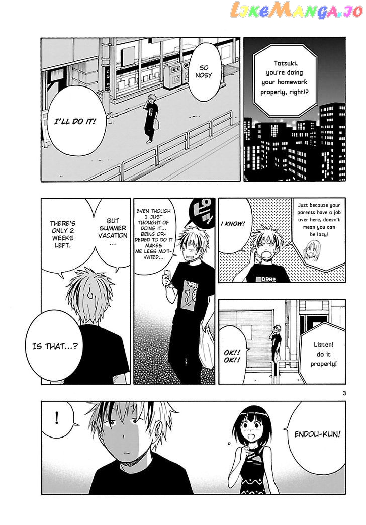 Mahou Gyoushounin Roma chapter 15 - page 4