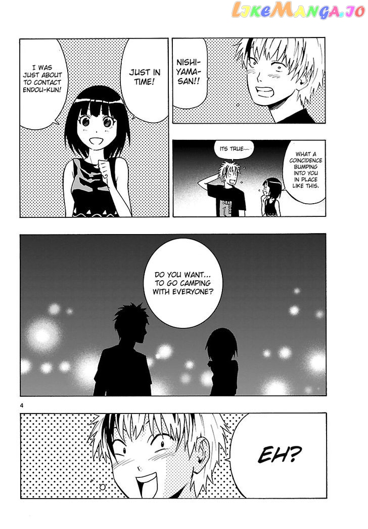 Mahou Gyoushounin Roma chapter 15 - page 5