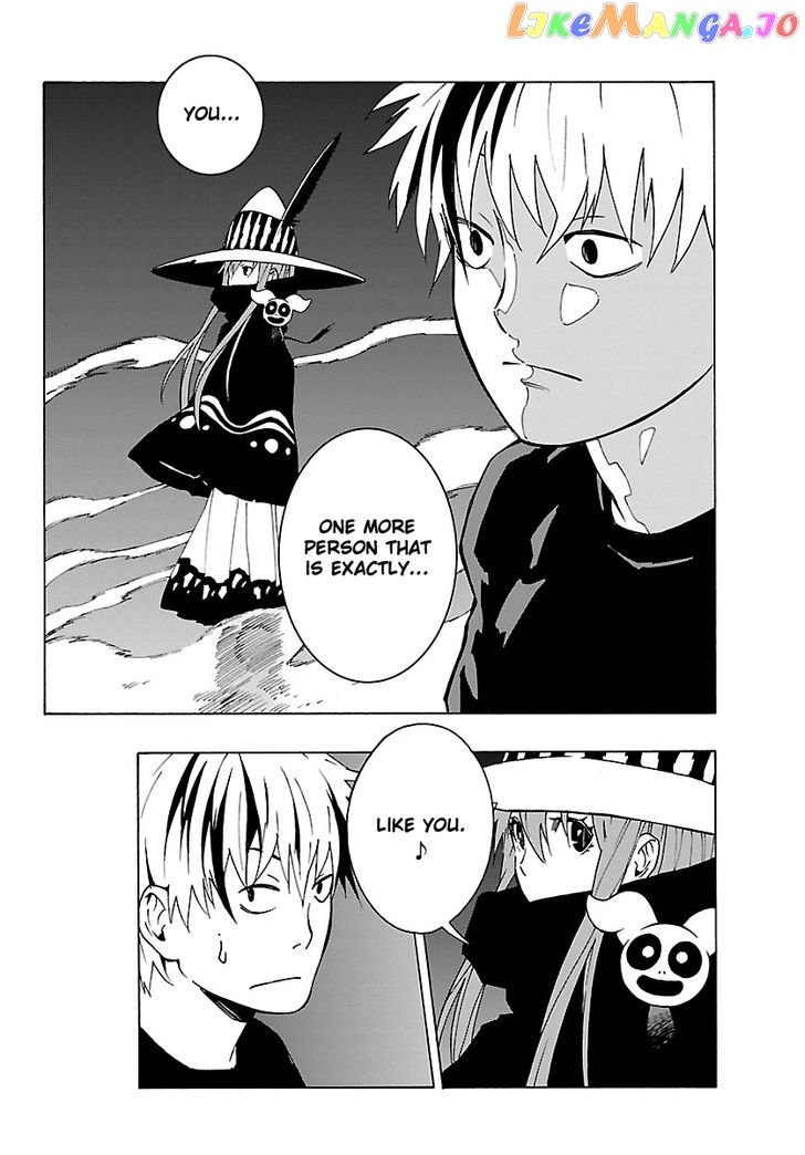 Mahou Gyoushounin Roma chapter 15 - page 7