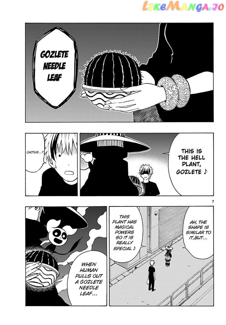 Mahou Gyoushounin Roma chapter 15 - page 8